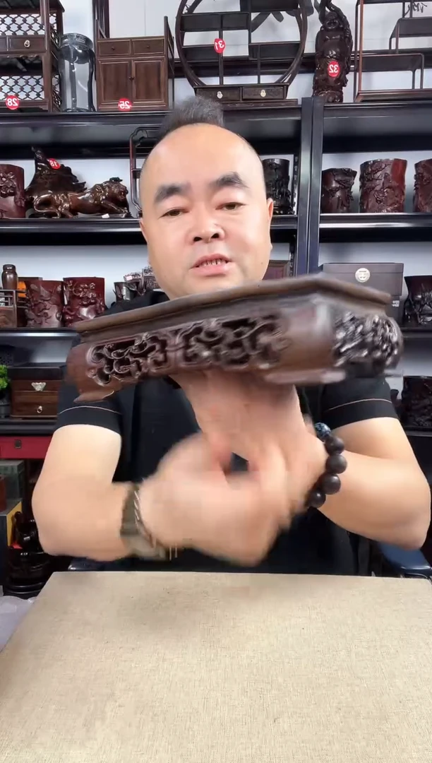 木2794老李红木工艺品