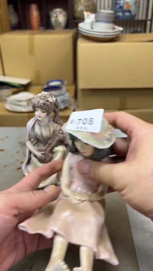 瓷片708聚宝缘海陶精选