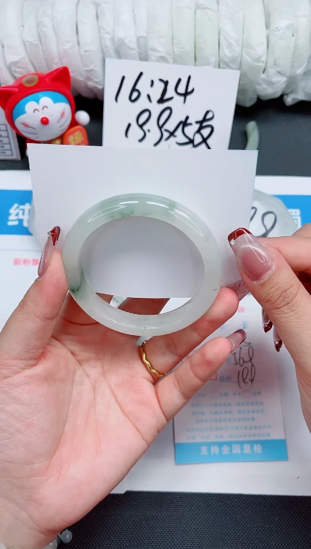 【闪购商品】石英质玉手镯未镶嵌95