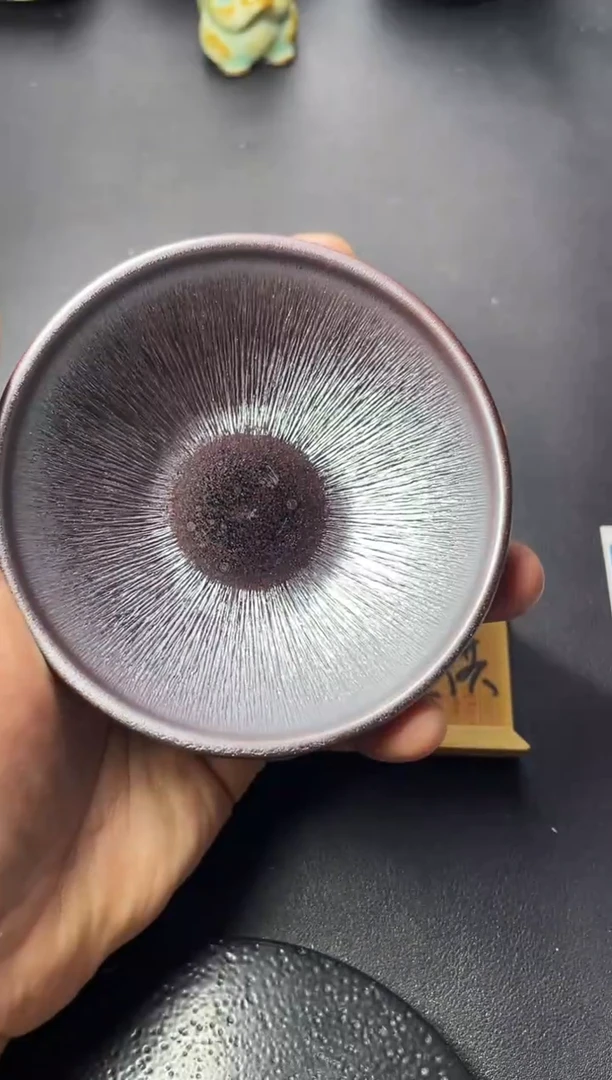 茶盏120（叶紫建盏