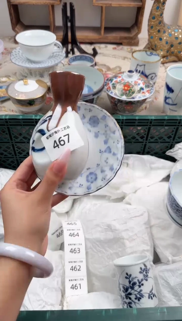 瓷片王*烨A       467