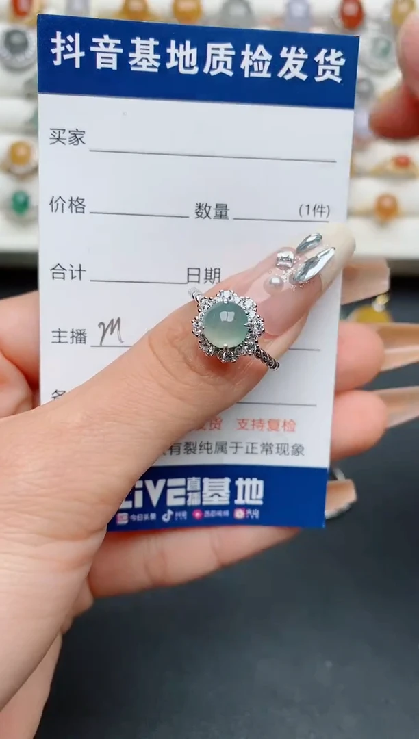 【闪购商品】翡翠戒指银S925镶嵌...........