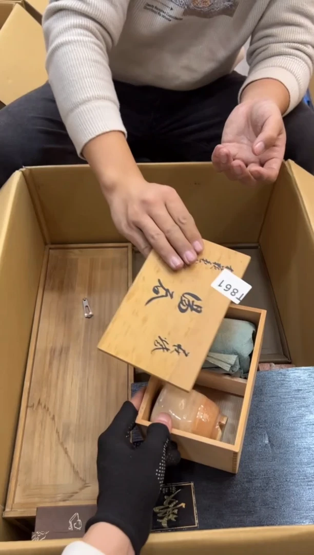 其他我**形861中古商品谨慎参拍
