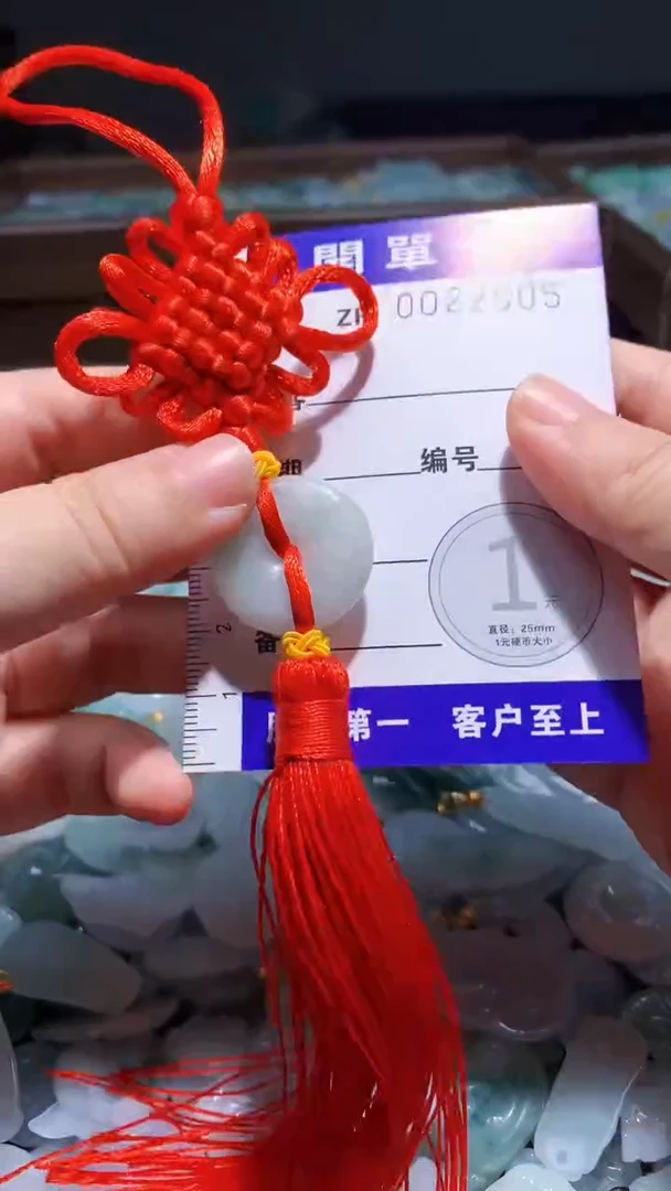 翡翠未镶嵌颈饰翡翠A货（不含链）