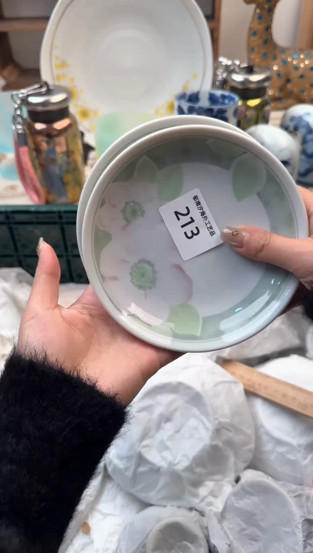 【闪购商品】瓷片A           213