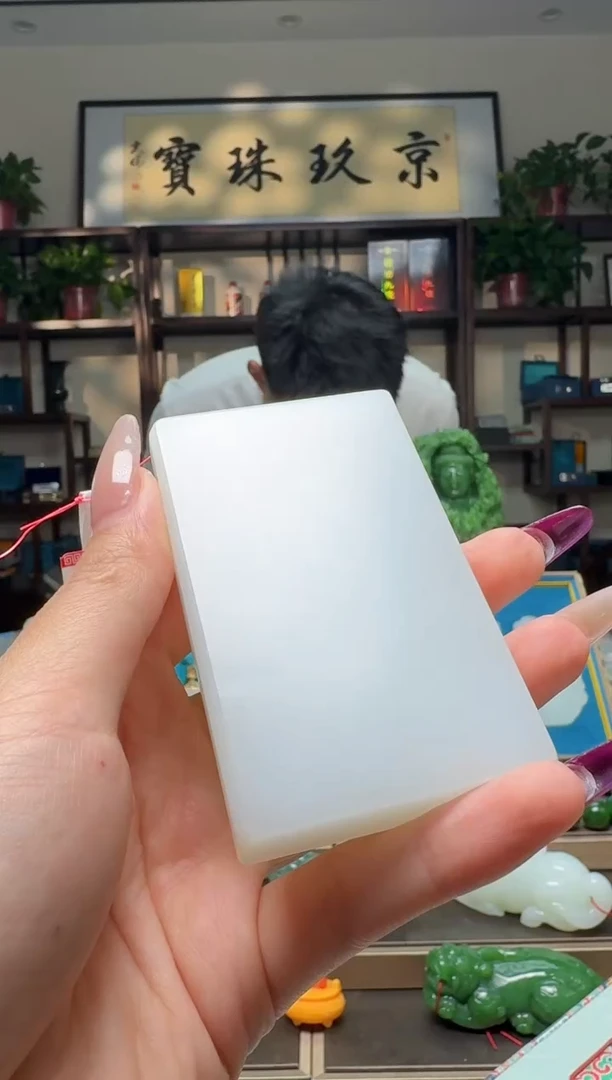 颈饰未镶嵌和田玉1111xjl