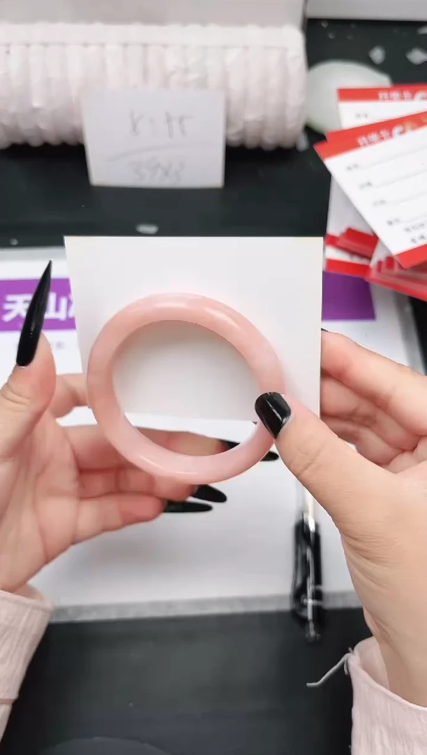 未镶嵌手镯石英质玉123-54