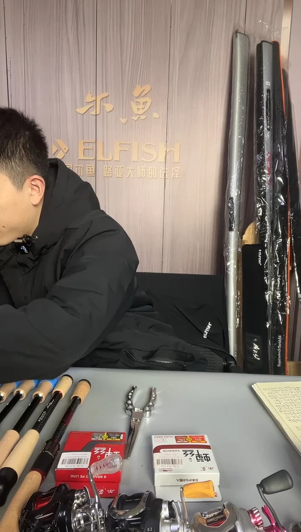 不锈钢尔鱼不锈钢路亚钳