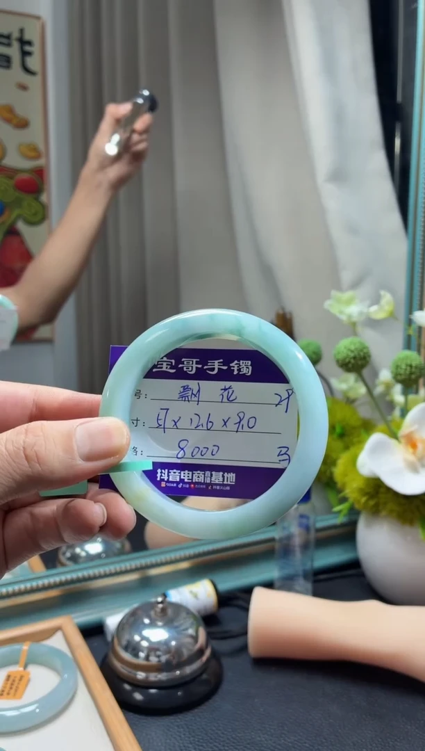 未镶嵌手镯翡翠翡翠手镯29