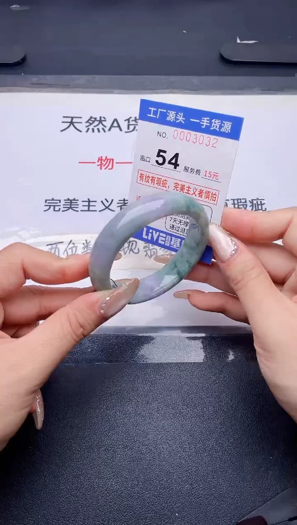 未镶嵌手镯翡翠翡翠手镯未镶嵌