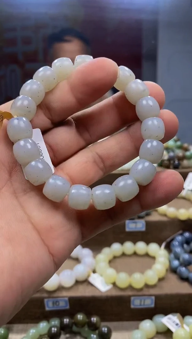 【闪购商品】和田玉手链未镶嵌，