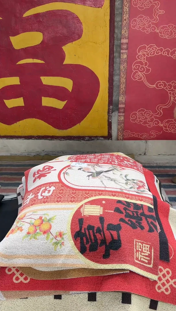 不退不换瑕疵丝圈地垫100*150cm310