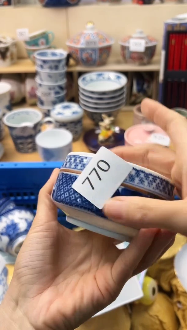 瓷片4***?你好你好你好你好你好