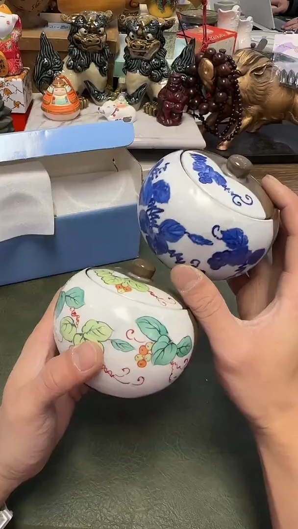 455···橘吉2小盖罐