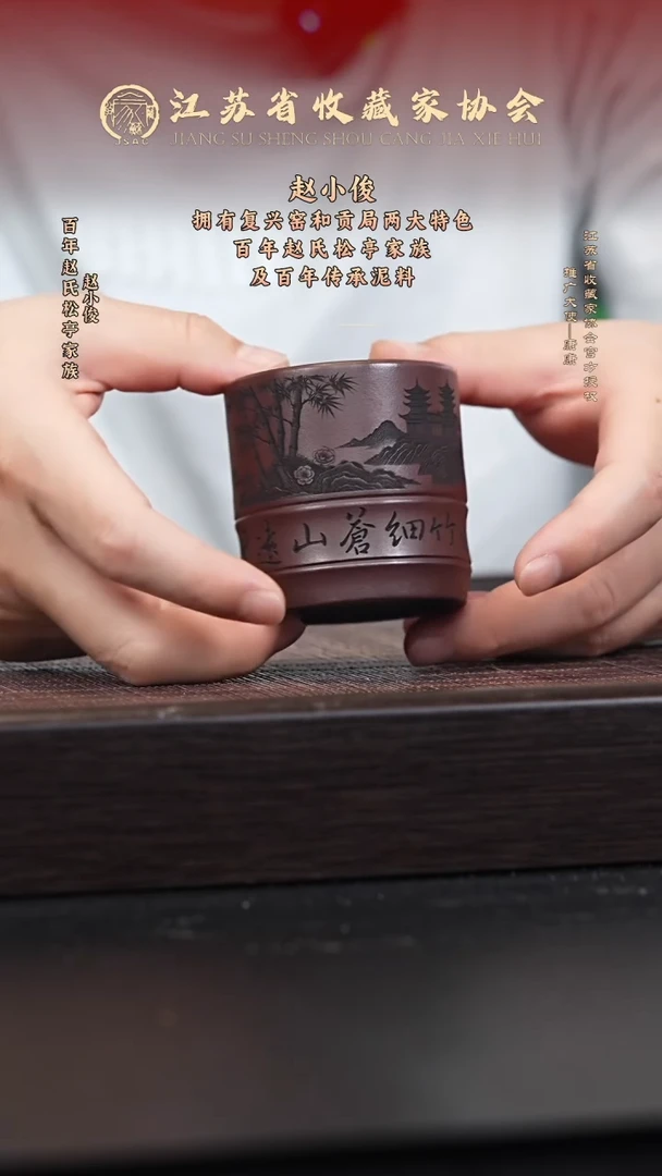 茶壶紫砂宜兴紫砂壶b220