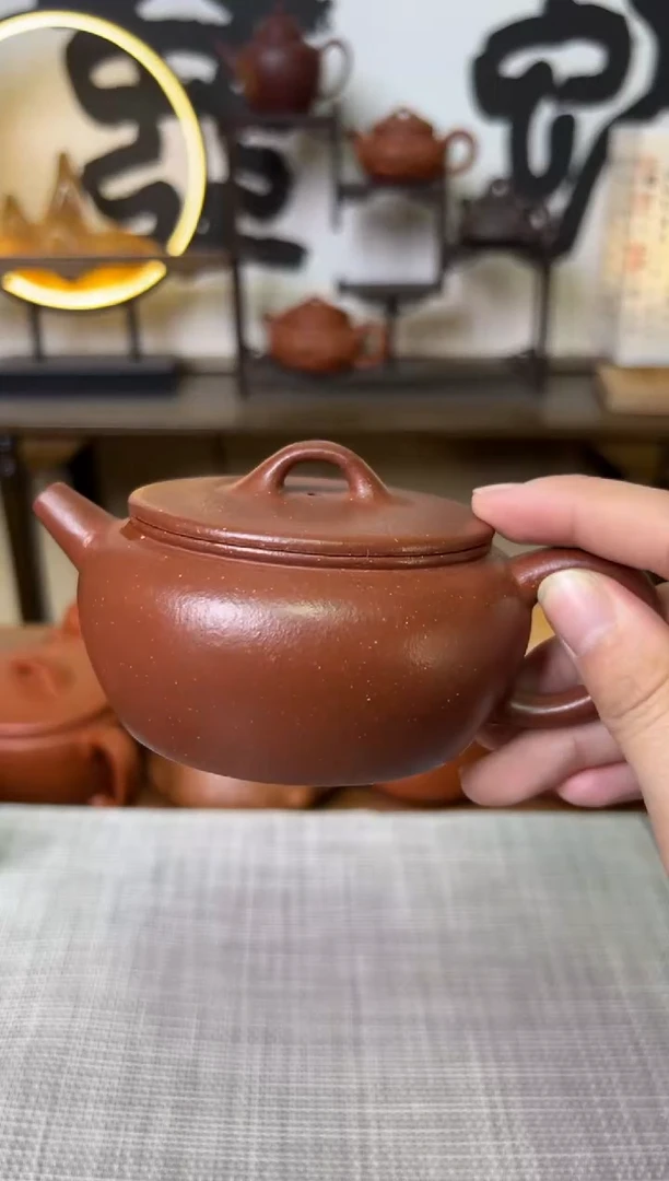 【闪购商品】段泥茶壶红降坡大斌诗意壶180CC