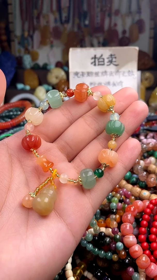 玛瑙/玉髓.未镶嵌树*?(一物一件)156560