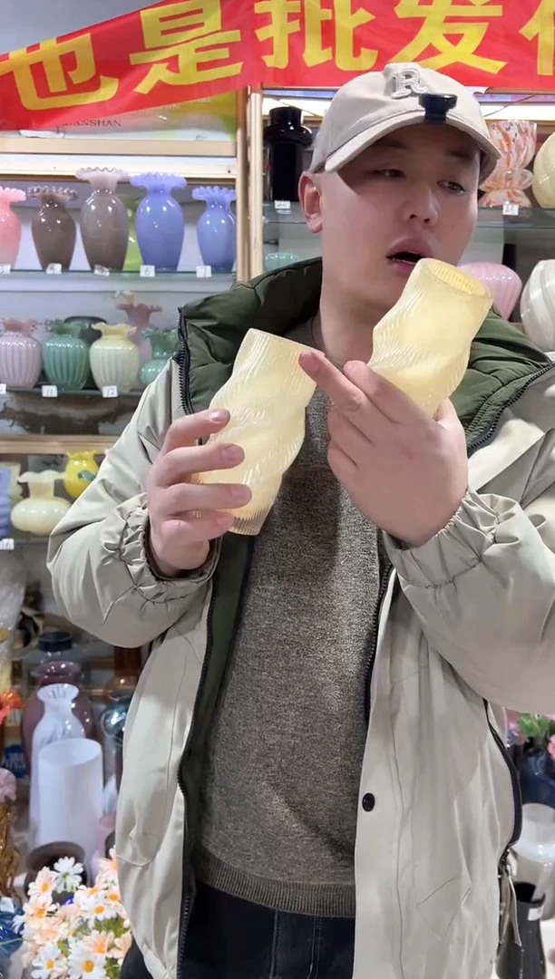 【闪购商品】无铅玻璃两个黄色扭扭2个微瑕介意勿拍