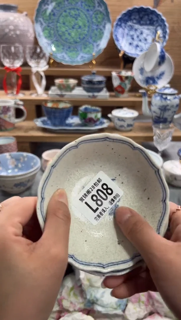 瓷片佳*      L808