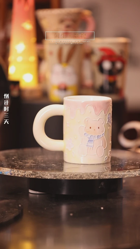 【闪购商品】景德镇可爱设计师款陶瓷