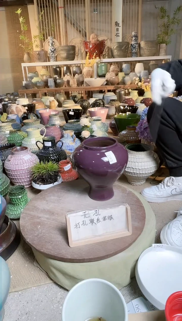 【闪购商品】摆件E67口径14高27误差2默认微瑕