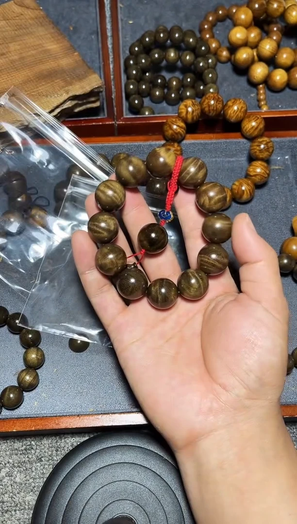 金丝楠手串/手链阴沉金丝楠2.0果香闪电纹198