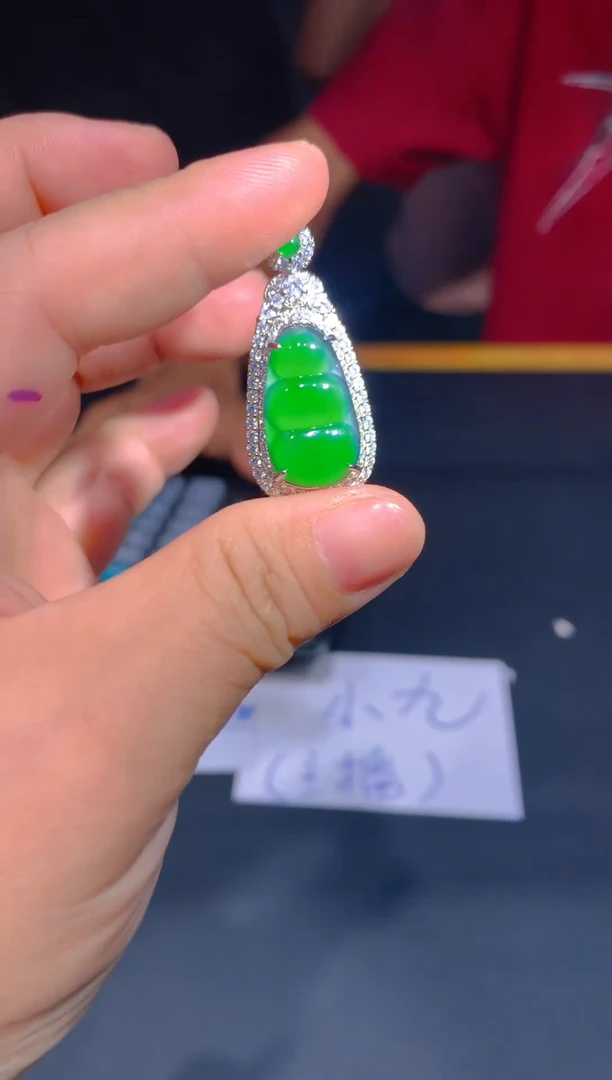未镶嵌定制翡翠116定制翡翠—多样性发货（发其一）