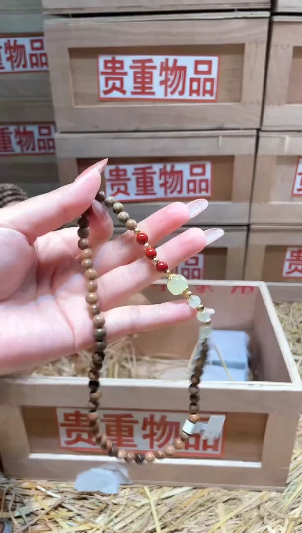 仓库撤柜闪购链接（多样性发其一）￥