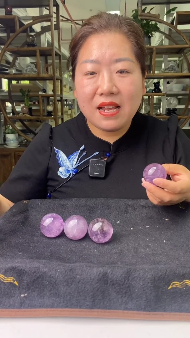 球未镶嵌水晶紫水晶球D54多样性发其一100+