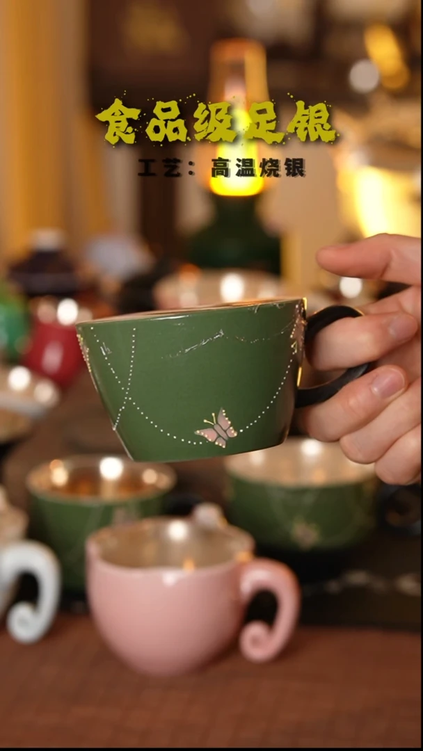 绿色马克999高温烧银收底
