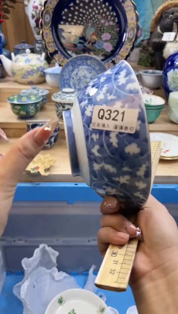 【闪购商品】瓷片321qqqqqqqqqqqq