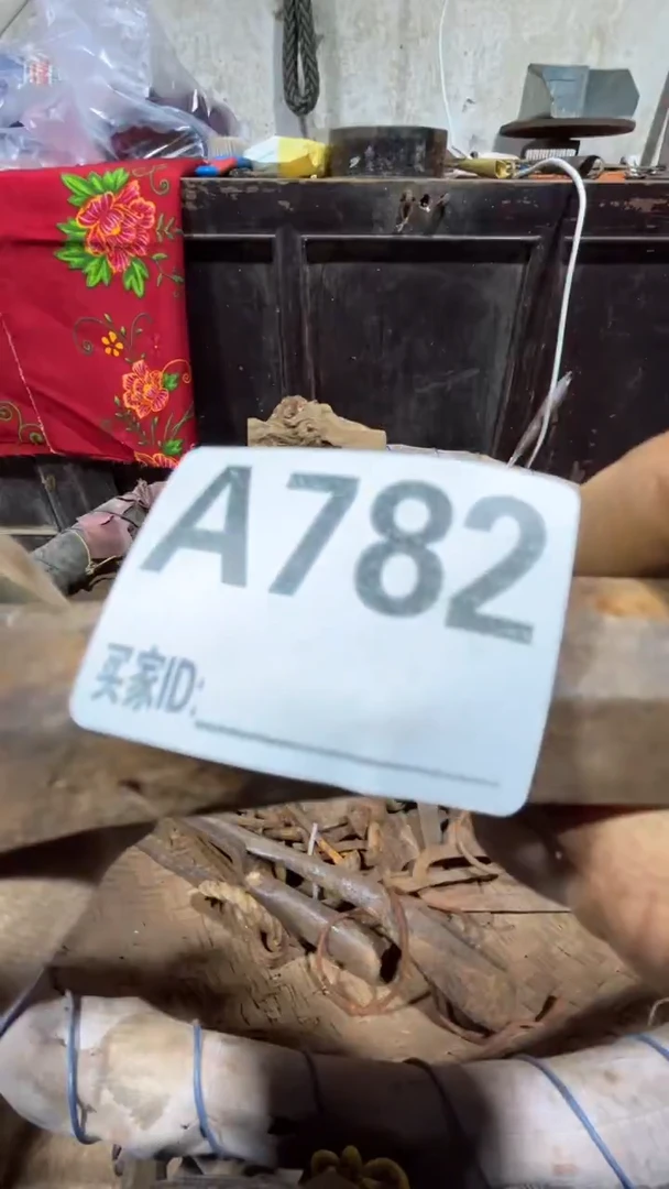 看***怪0818老王直播间专属链接
