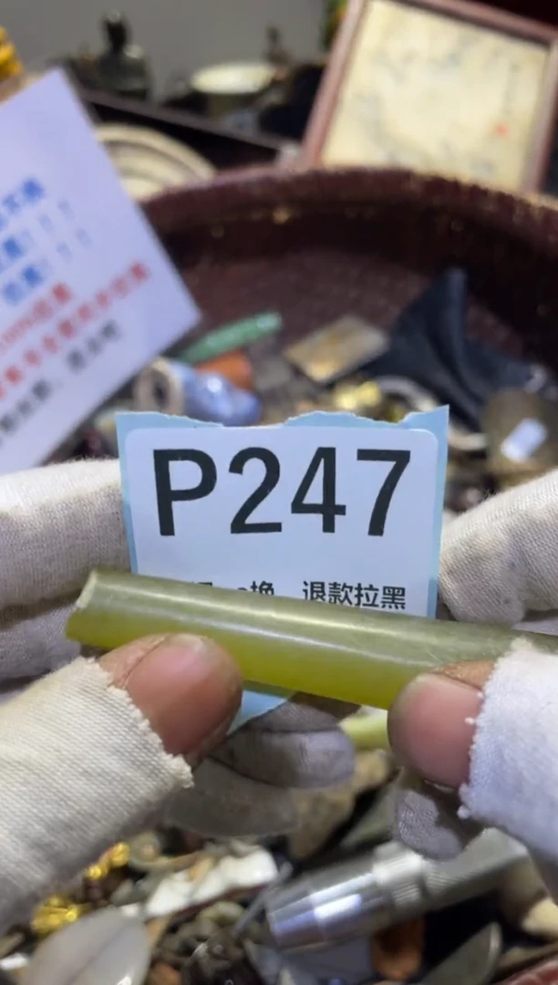 瓷片尊**务火爆热卖热卖热卖