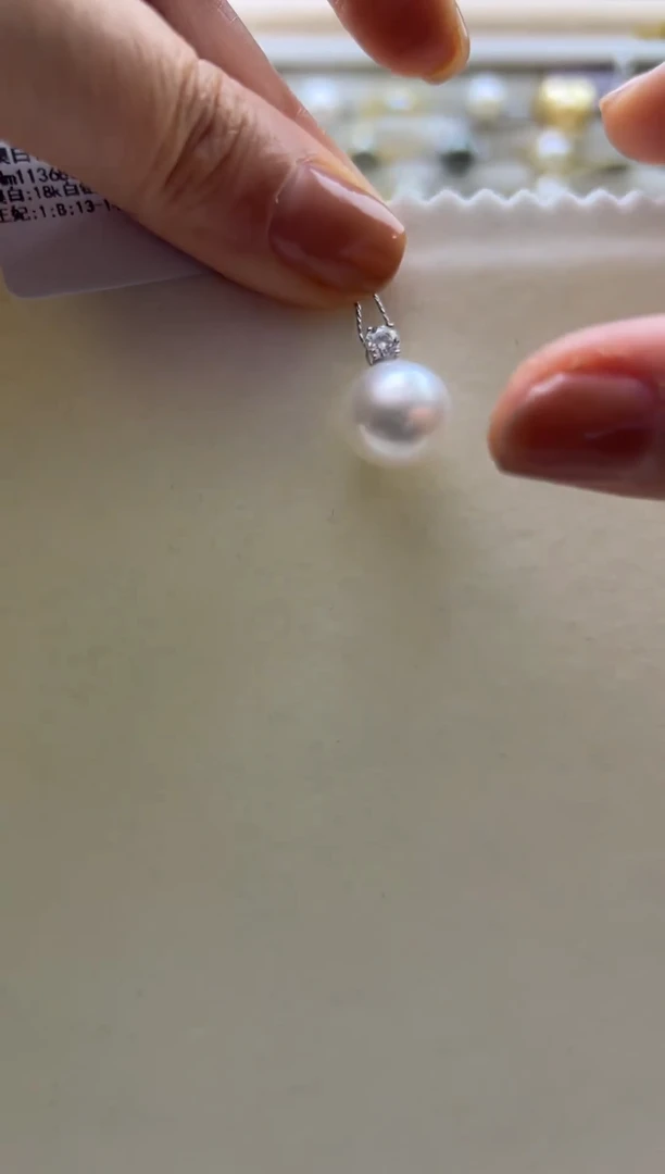 吊坠(不含链)18K金镶嵌海水珍珠13mm海水澳白戴妃吊坠