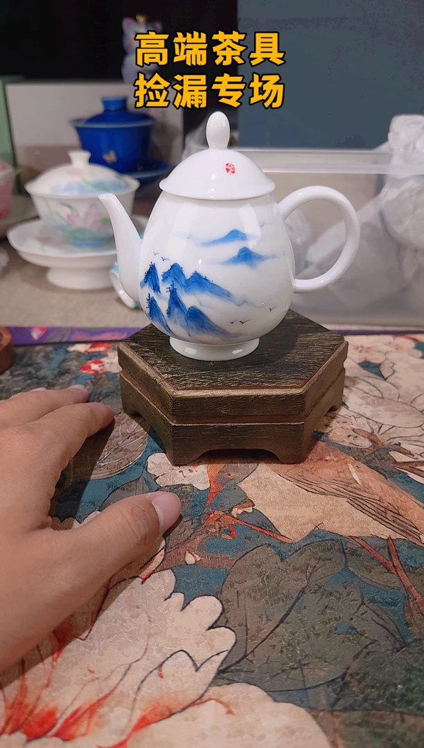 茶屿山岚专用链接@@@@