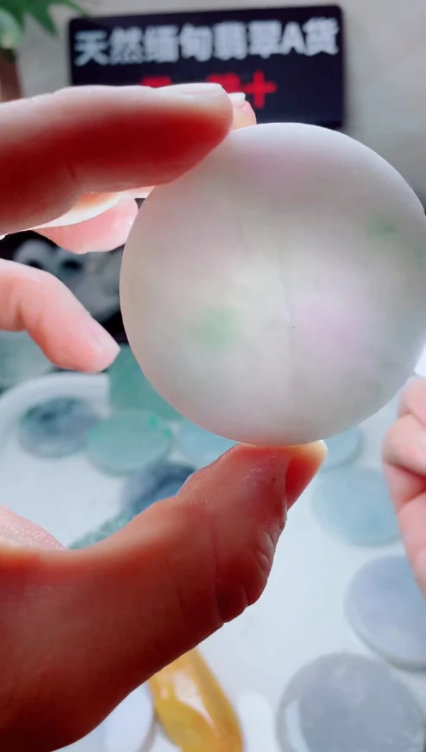 翡翠未镶嵌颈饰831.....