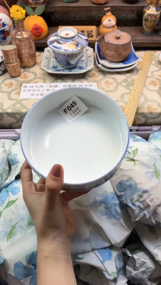 瓷器我***鸟    F049