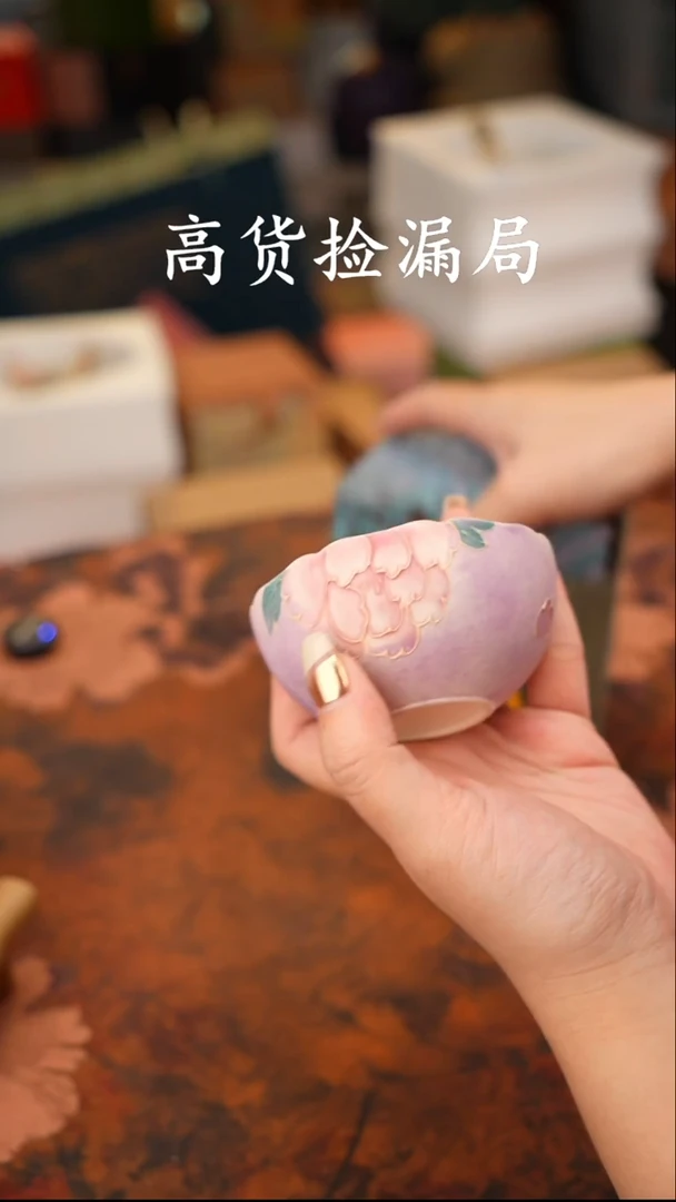 陶瓷茶具（无礼盒@@A13468