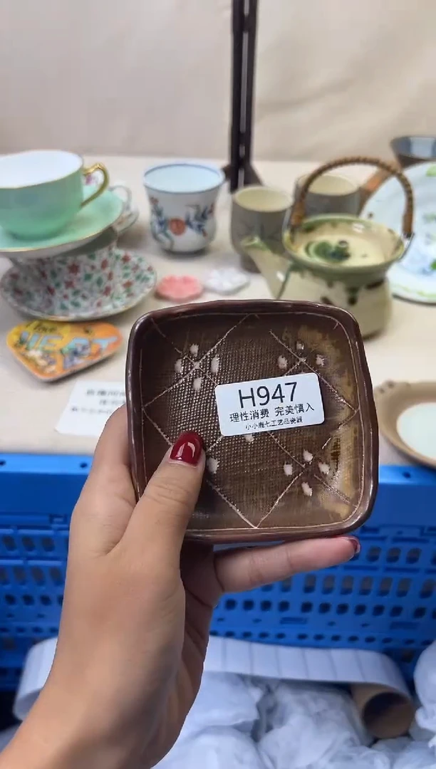 瓷L****3947HHHHHHHHHHHH