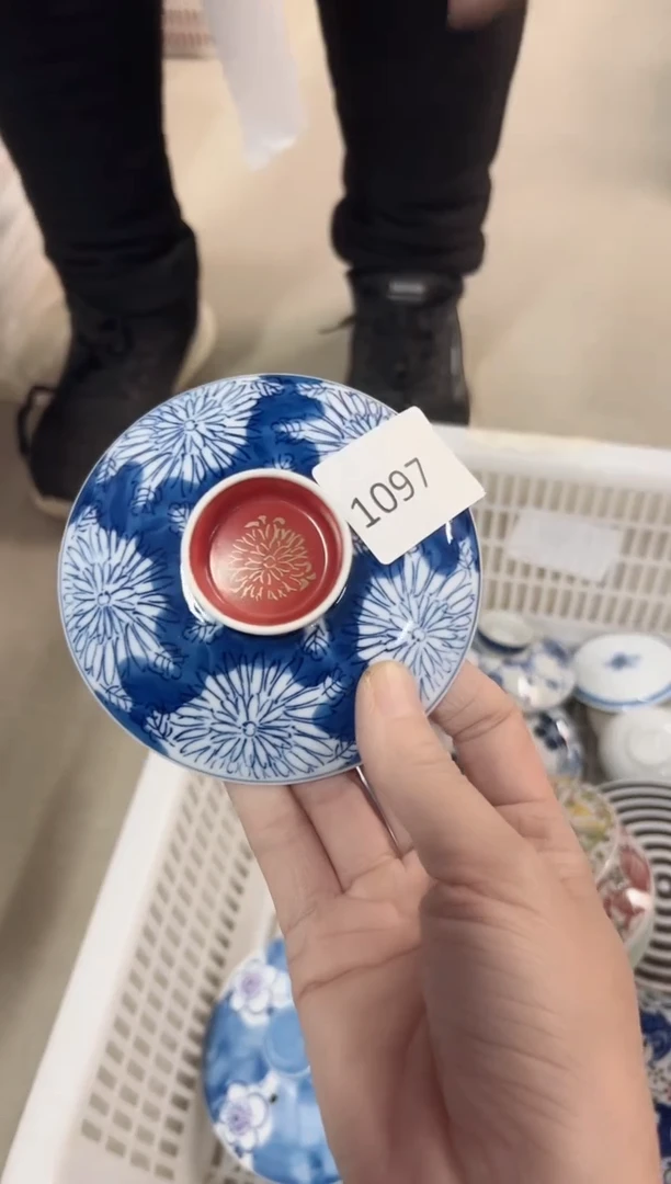 瓷片松*子你好你好你好你好你好你好