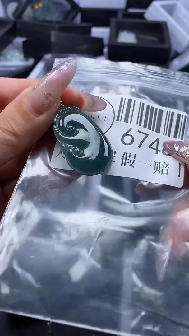 吊坠(不含链)未镶嵌翡翠6748