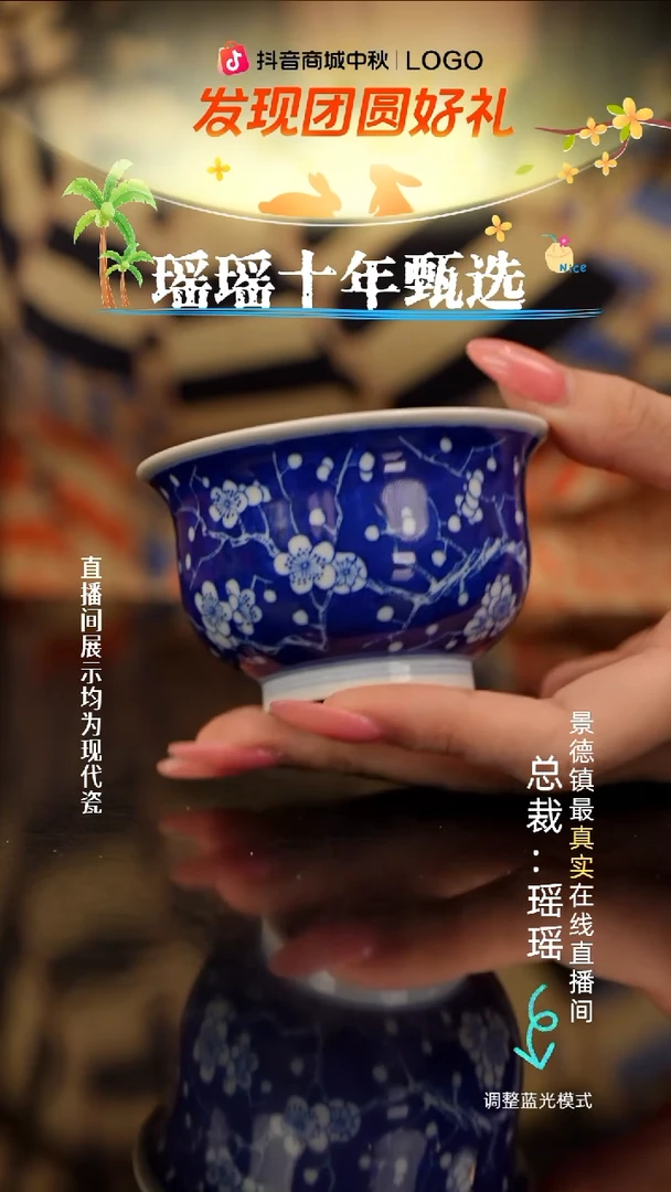 瓷瓷瓷瓷瓷瓷瓷瓷