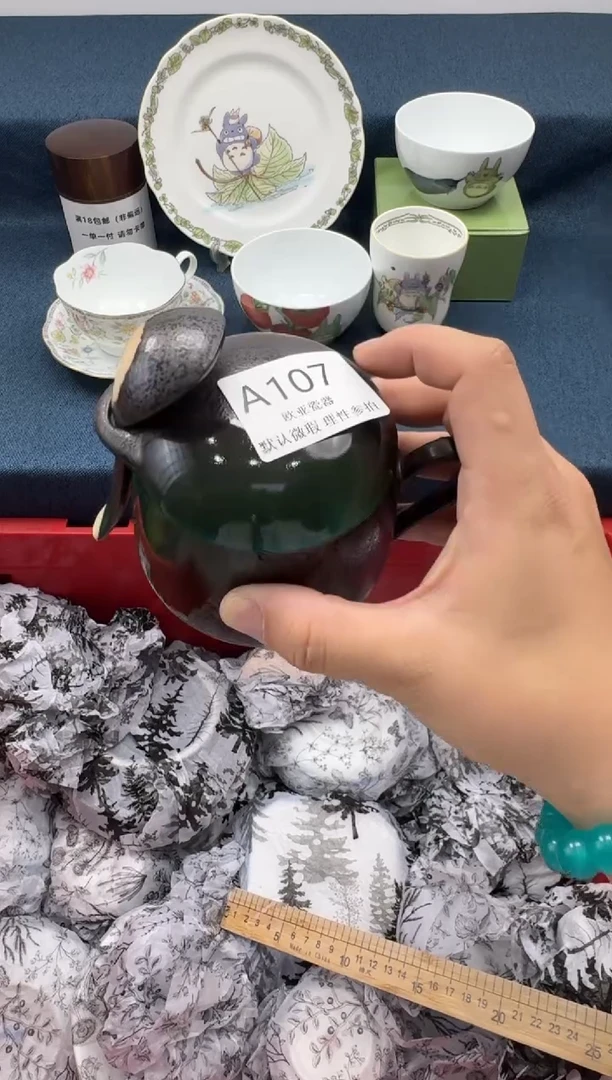 瓷片阿*善      A107