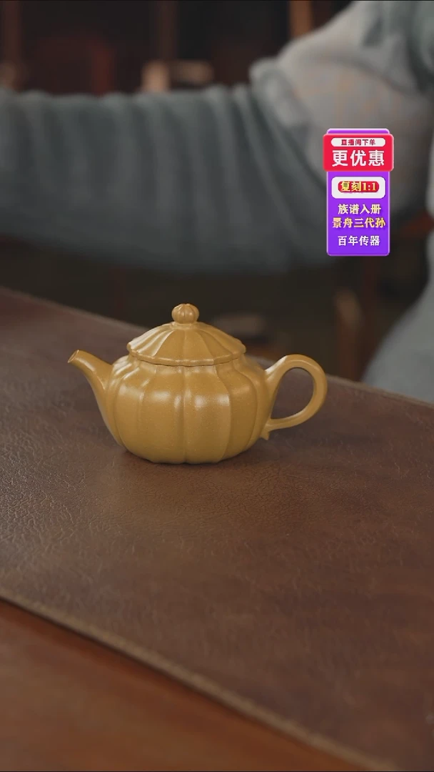 茶壶紫砂——紫砂壶——紫砂壶