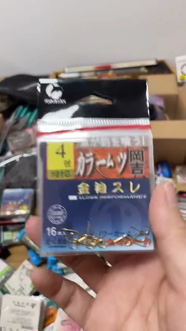 纲吉4号金袖 10包 无刺