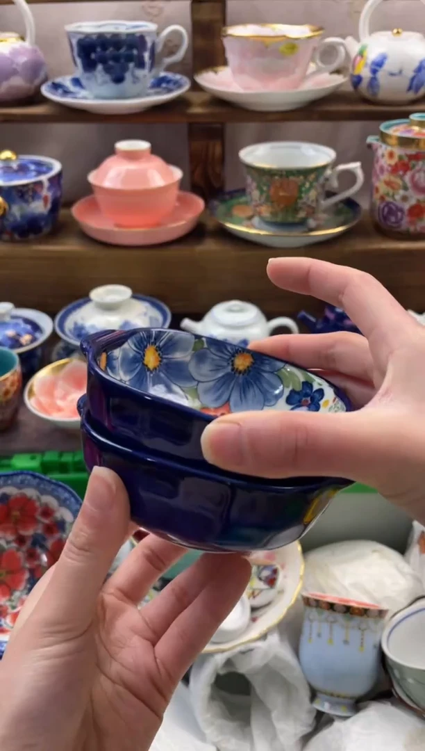 瓷片༄****༅满20包邮一单一付