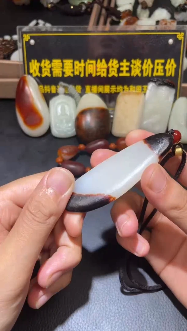 未镶嵌和田玉挂件YL-SS-9.24-22