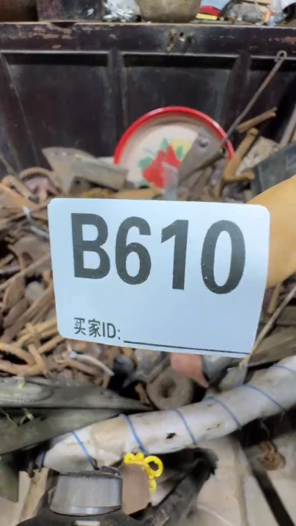 ，*0818老王直播间专属链接