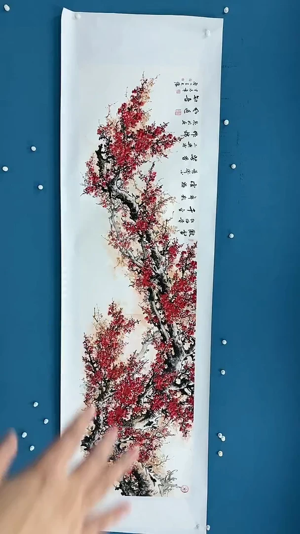 【闪购商品】国画1.20-王夫怀-丈二红梅19