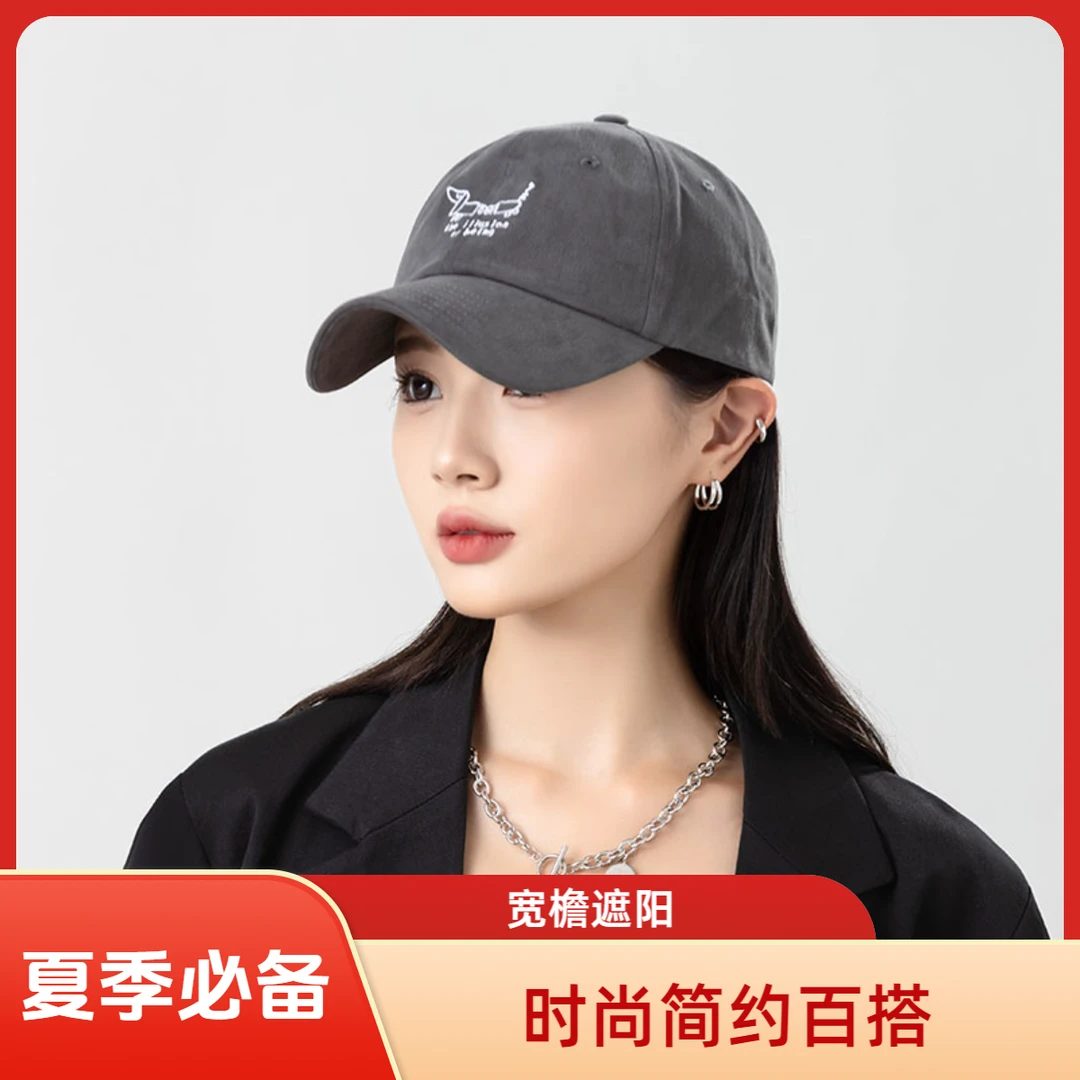 夏季棒球帽子女加宽防晒韩版ins潮流百搭卡通刺绣鸭舌帽男显脸小